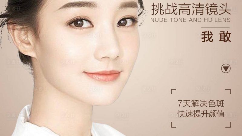 注射美容品牌授权查询，揭秘行业背后的秘密**