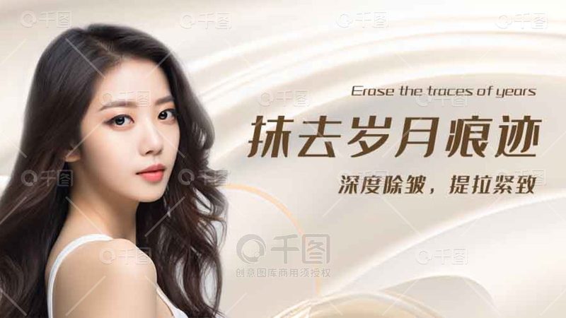 热玛吉治疗头，揭秘其规格型号背后的秘密