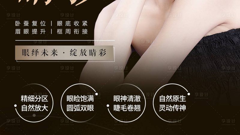 鼻综合整形医院哪家好