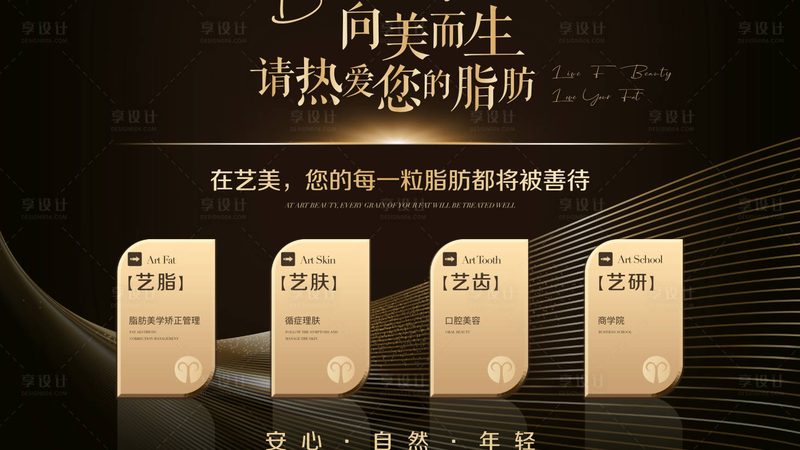 成都割双眼皮恢复期揭秘：了解这些，恢复无忧