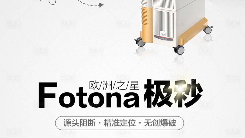 上海埋线双眼皮：揭秘技术原理与选择标准