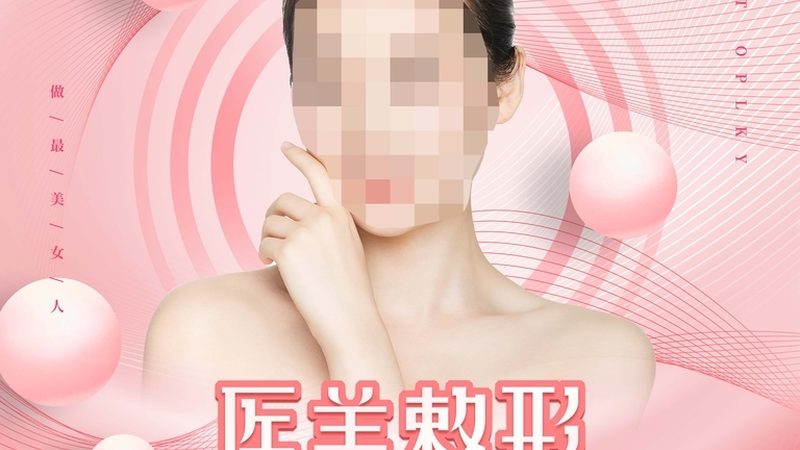 在自我介绍中，要展示自己的专业素养，如：
