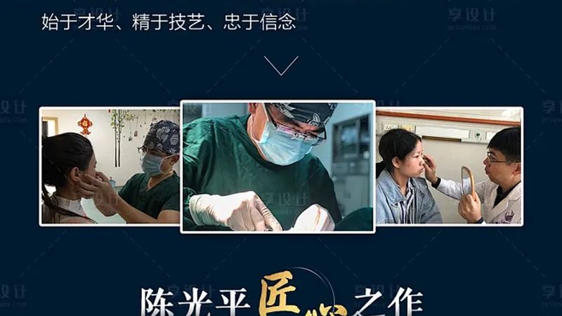 抗衰和紧致面膜怎么搭配使用