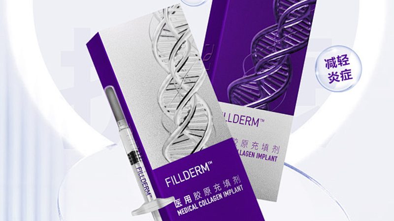 轻医美原料OEM定制，揭秘定制背后的秘密