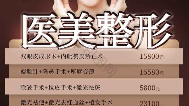 揭秘抗衰护肤品定制OEM：定制你的专属抗衰方案